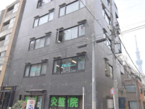 株式会社アルク城東支社