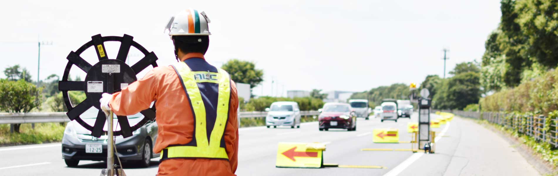 警備の仕事　交通規制